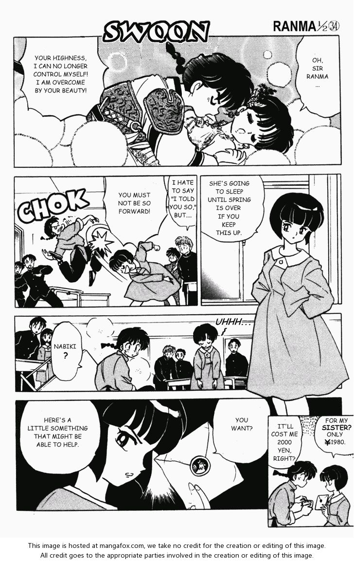 Read Ranma 12 Manga Online