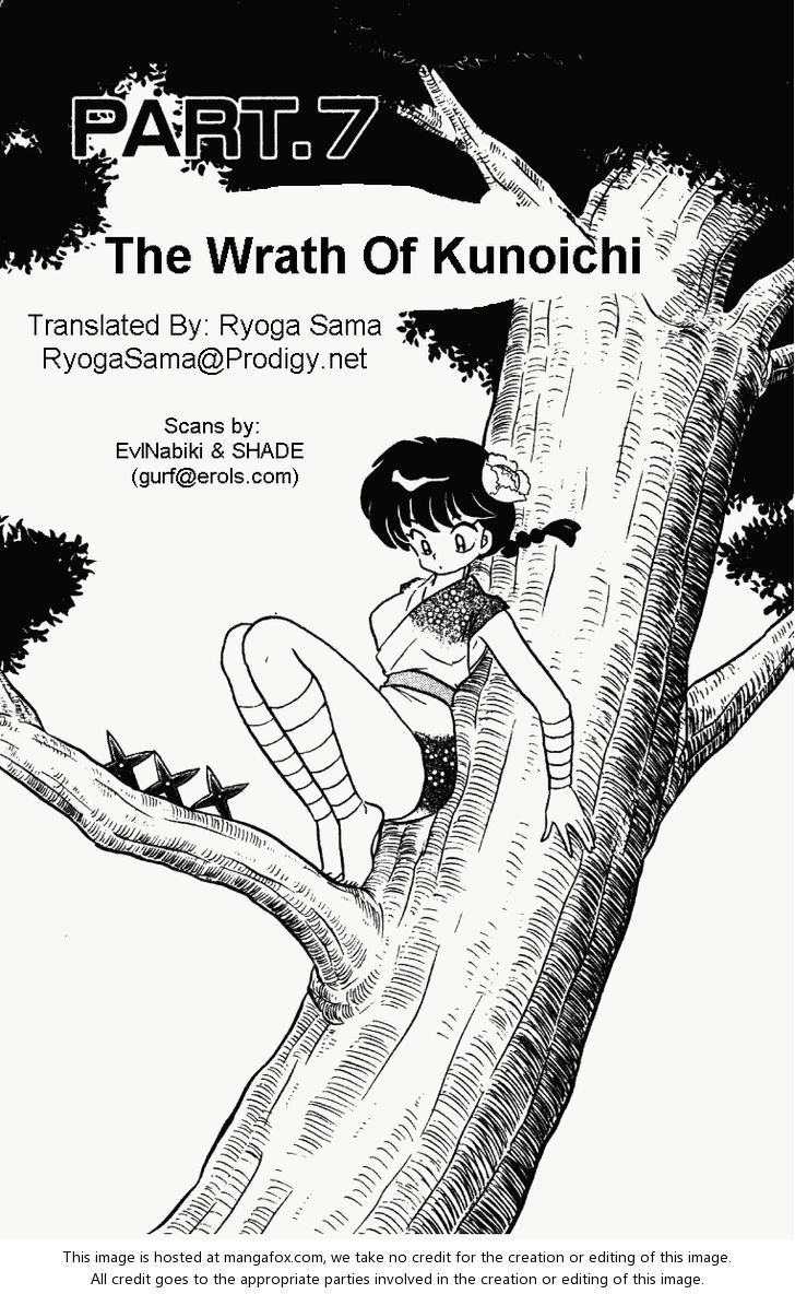 Read Ranma 12 Manga Online