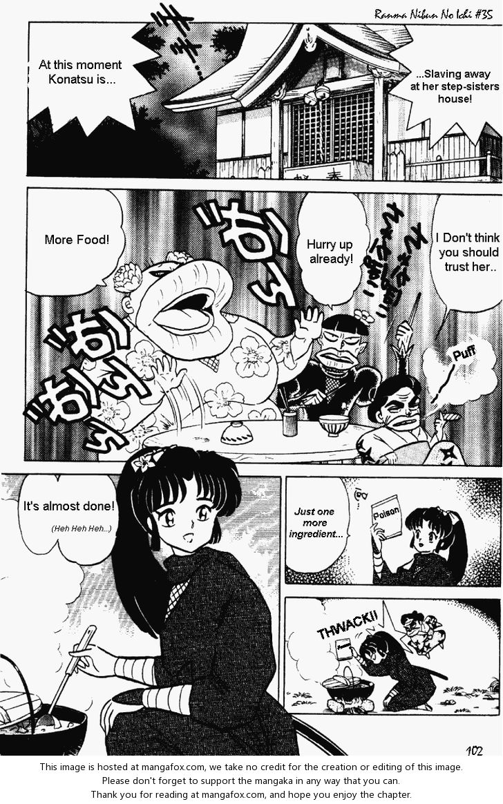 Read Ranma 12 Manga Online