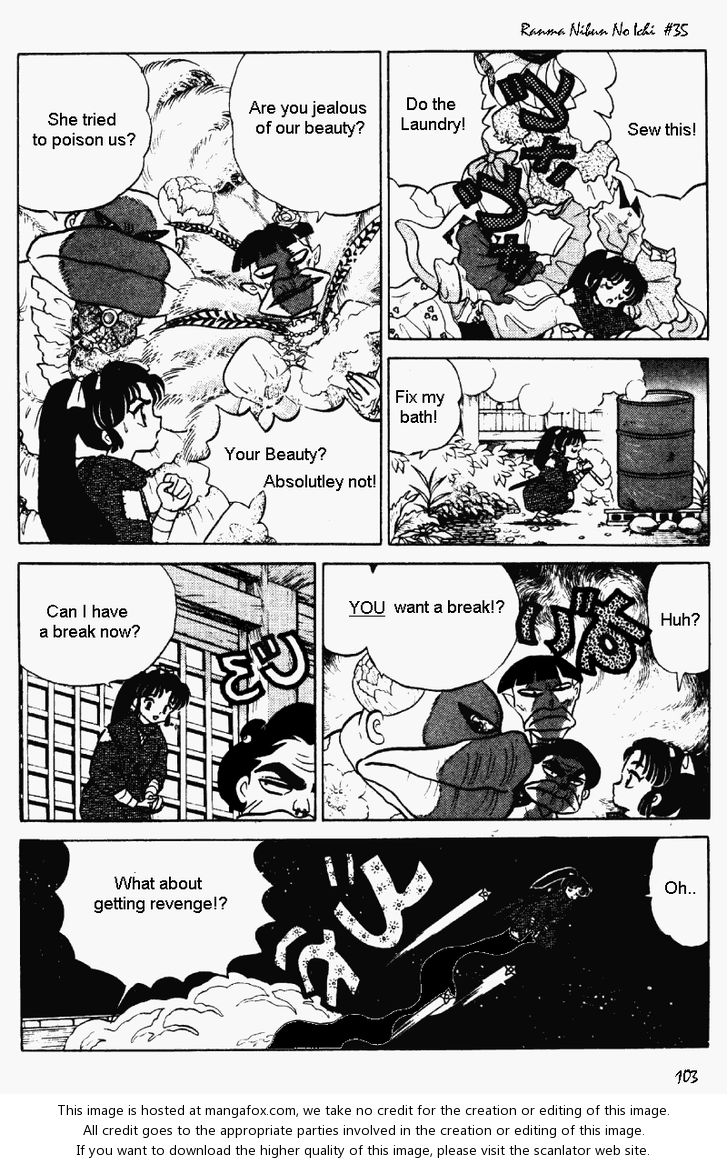 Read Ranma 12 Manga Online