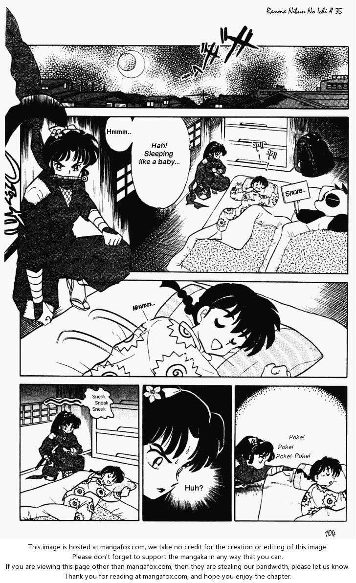 Read Ranma 12 Manga Online