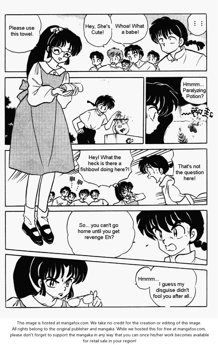 Read Ranma 12 Manga Online