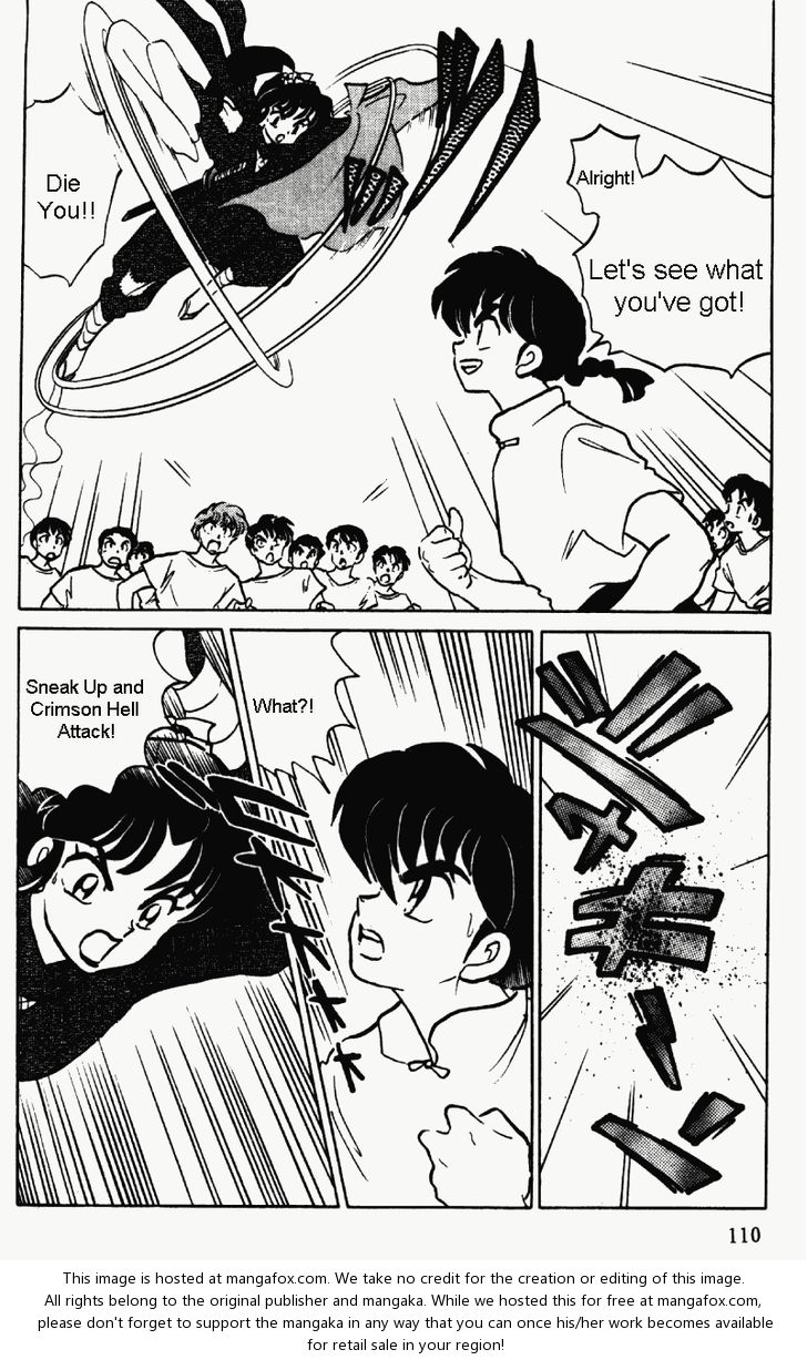 Read Ranma 12 Manga Online