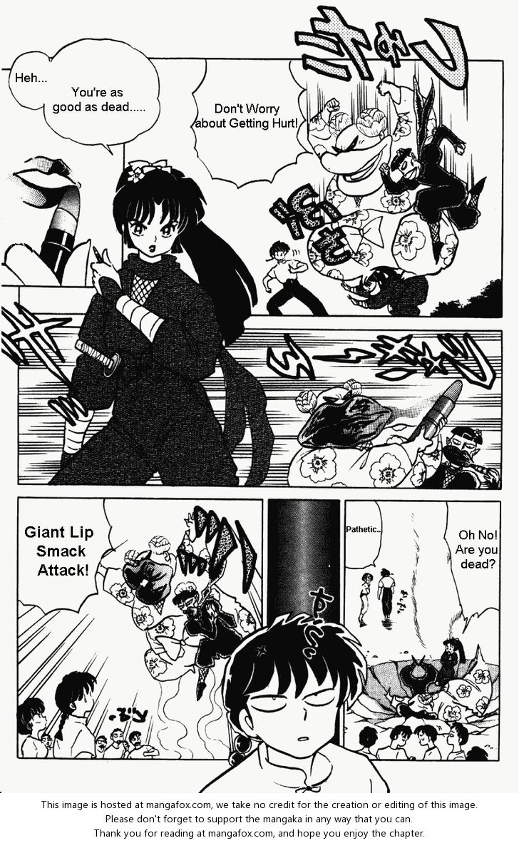 Read Ranma 12 Manga Online