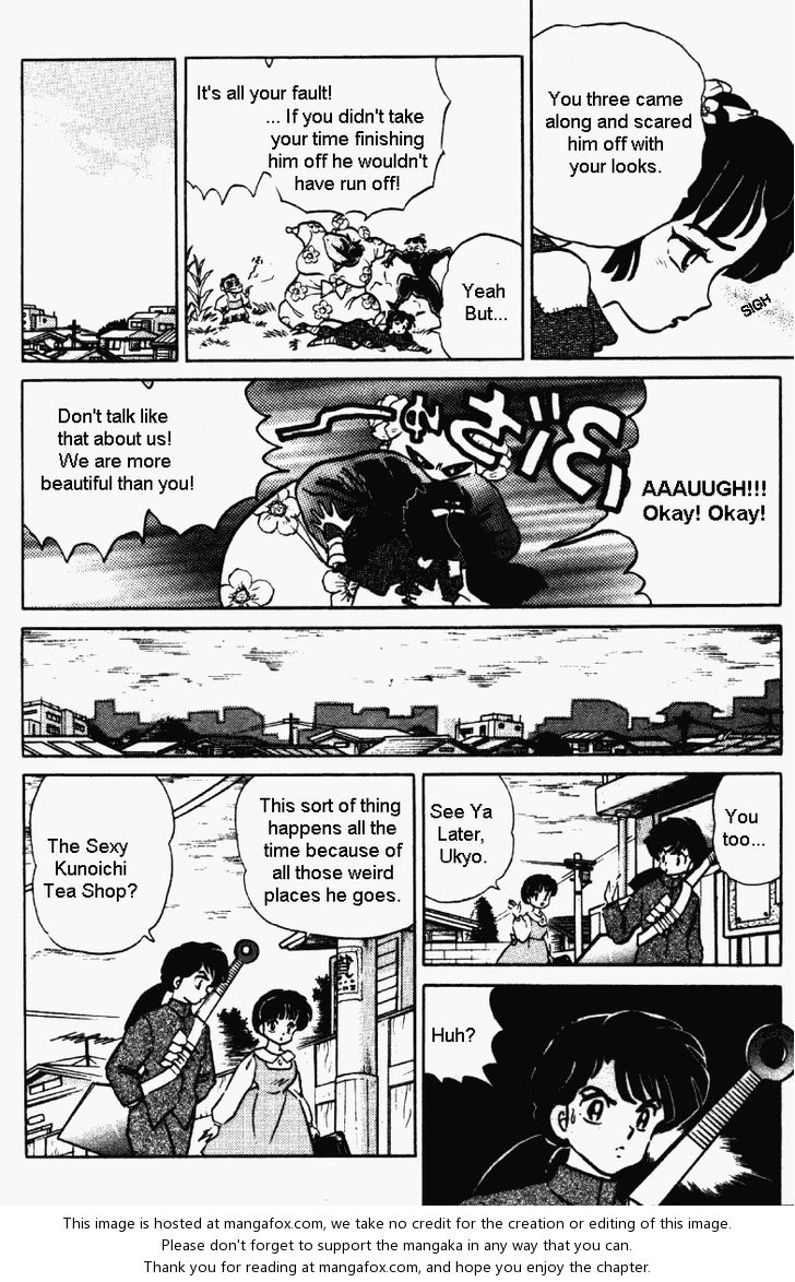 Read Ranma 12 Manga Online