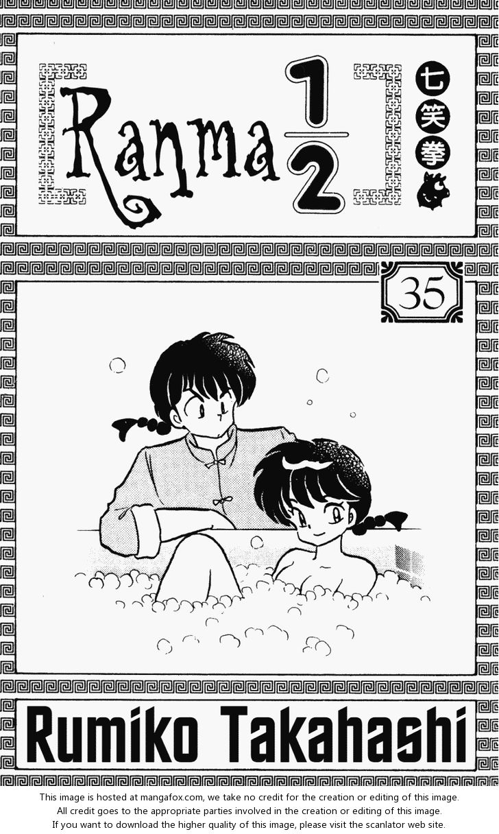 Read Ranma 12 Manga Online