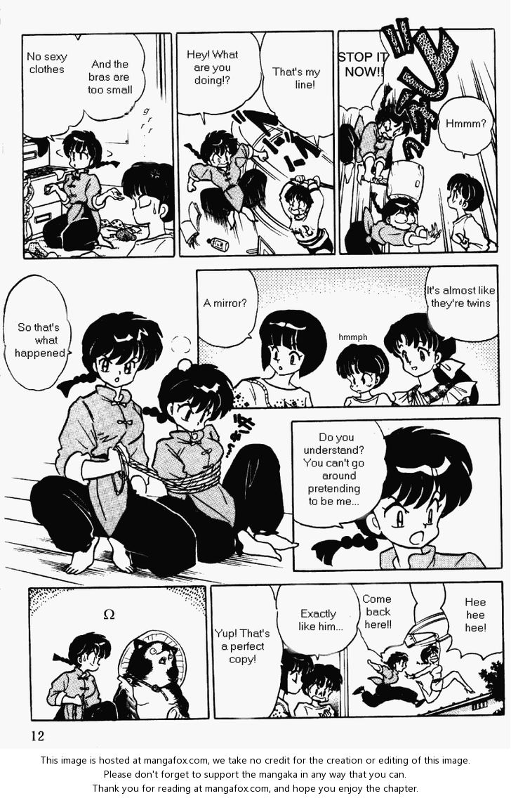 Read Ranma 12 Manga Online