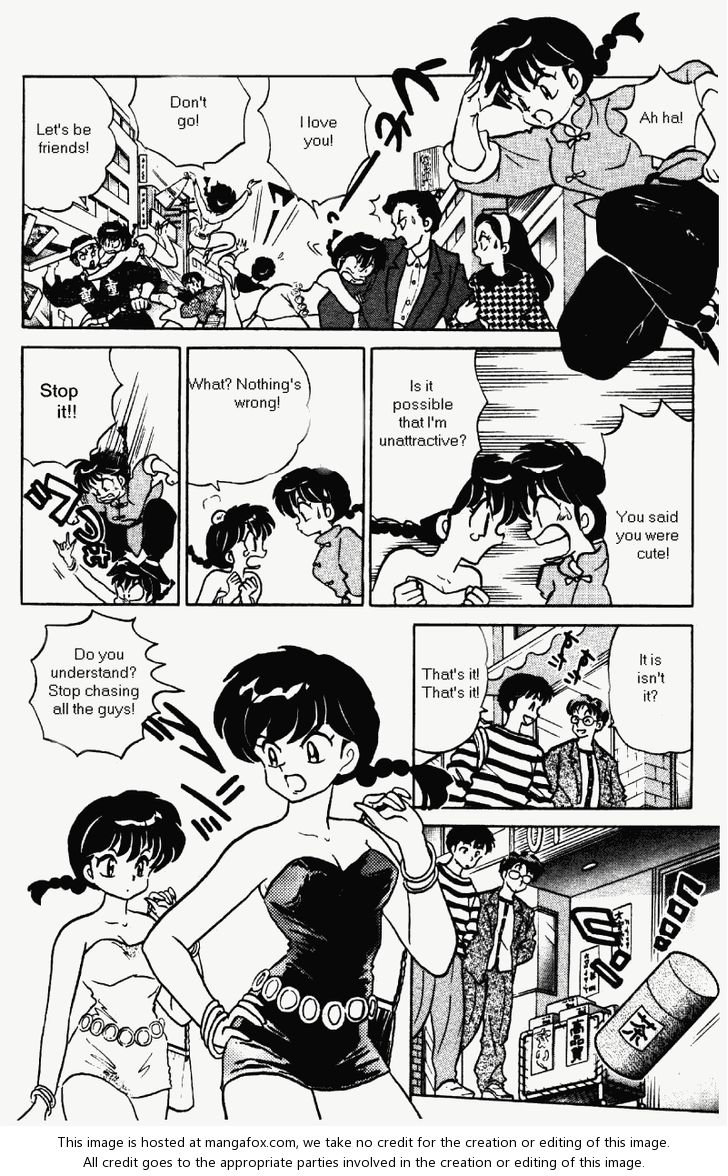 Read Ranma 12 Manga Online