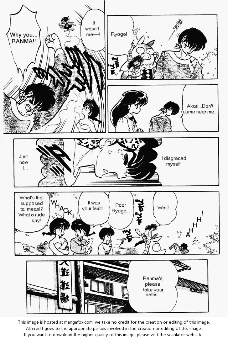 Read Ranma 12 Manga Online
