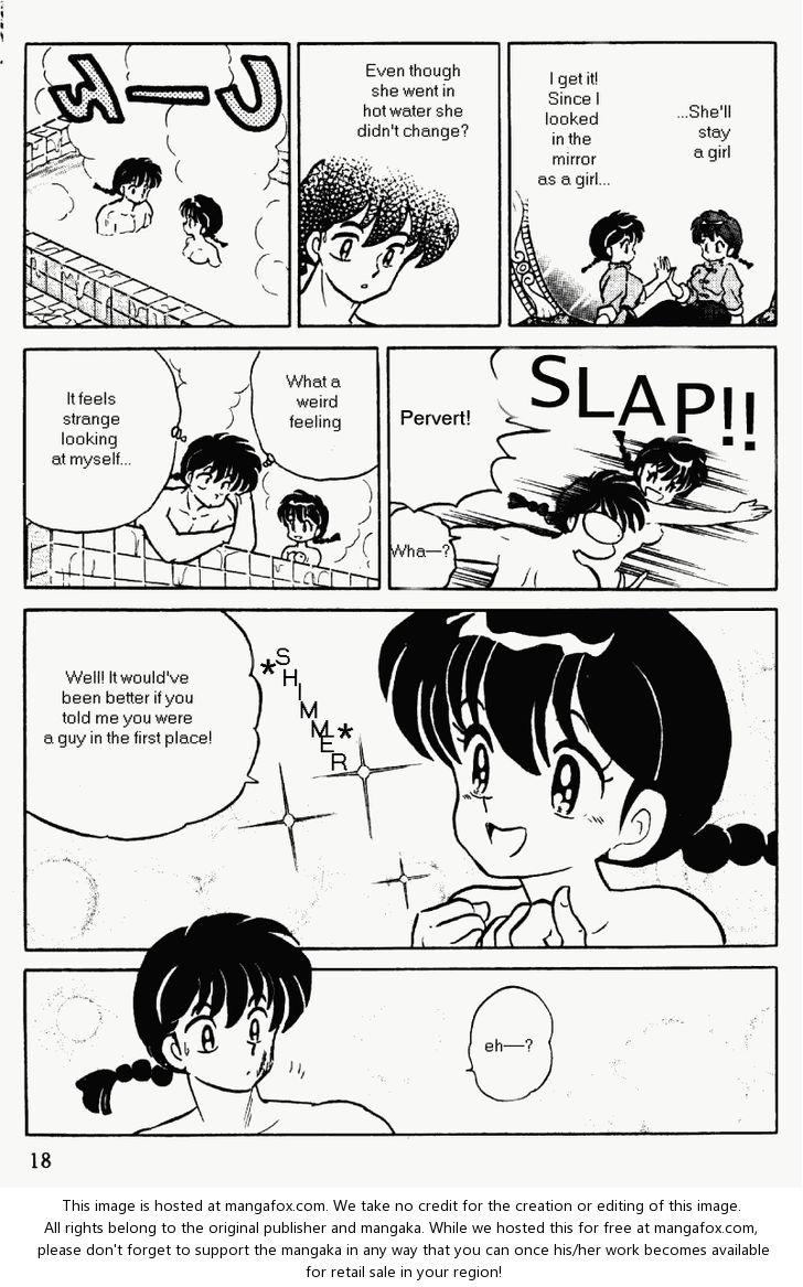 Read Ranma 12 Manga Online