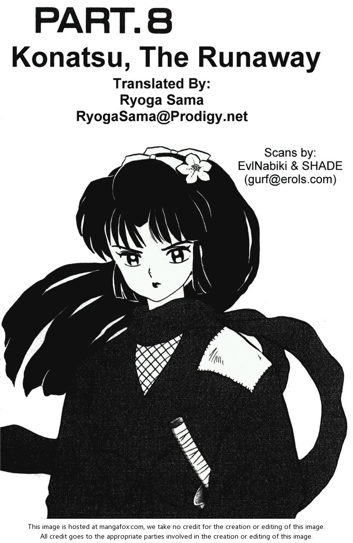 Read Ranma 12 Manga Online