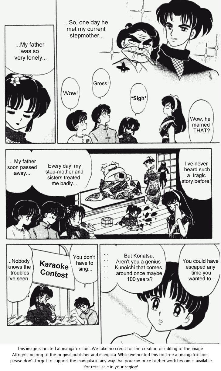 Read Ranma 12 Manga Online