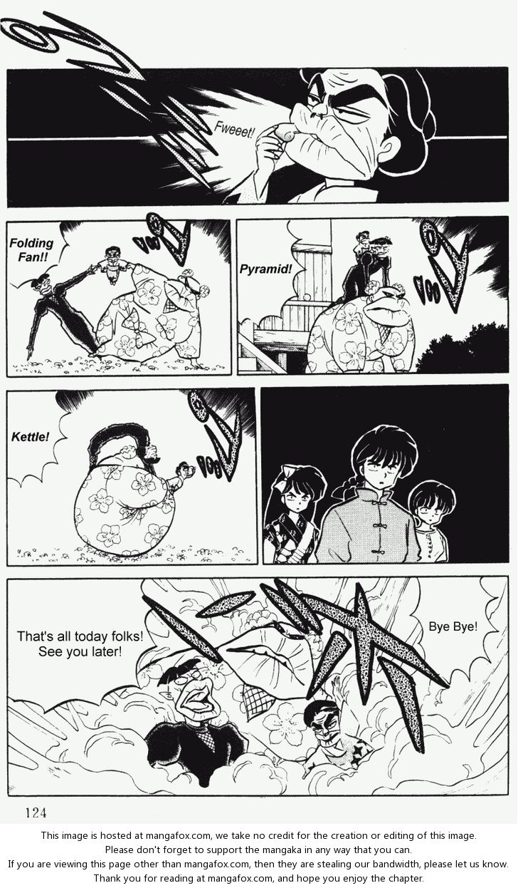Read Ranma 12 Manga Online
