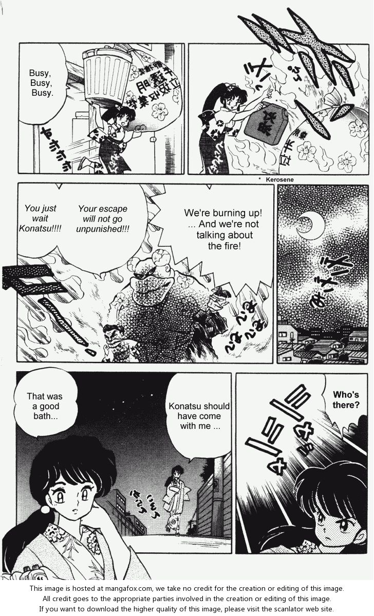 Read Ranma 12 Manga Online