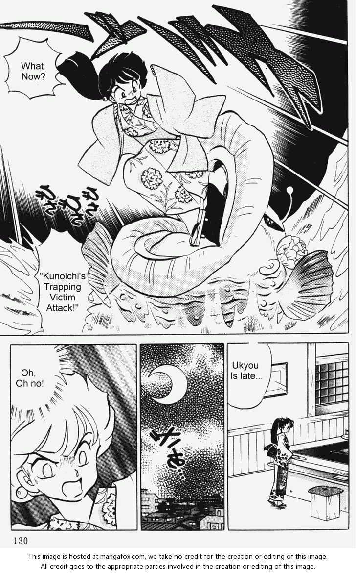 Read Ranma 12 Manga Online