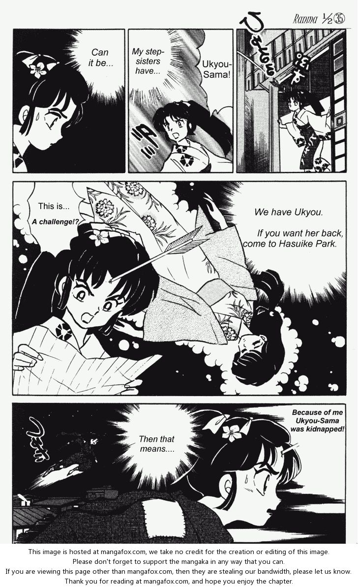 Read Ranma 12 Manga Online