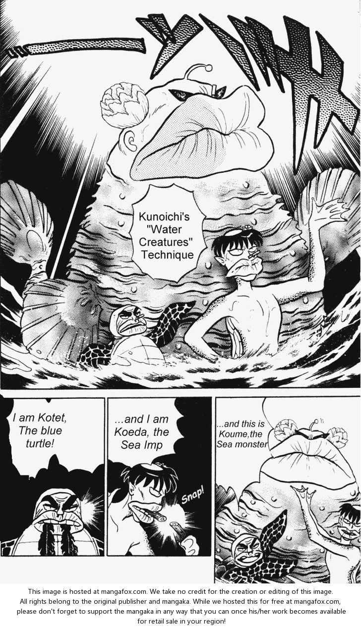 Read Ranma 12 Manga Online