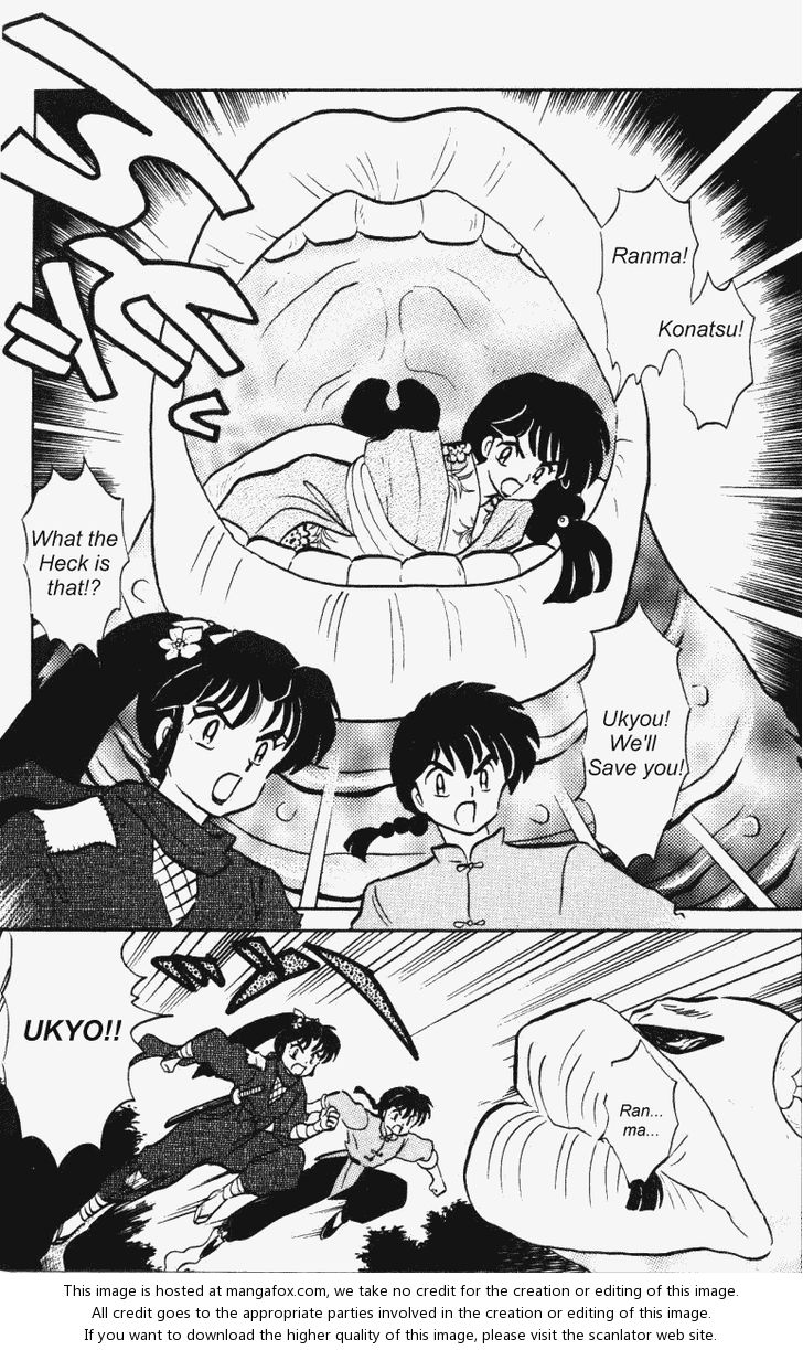 Read Ranma 12 Manga Online