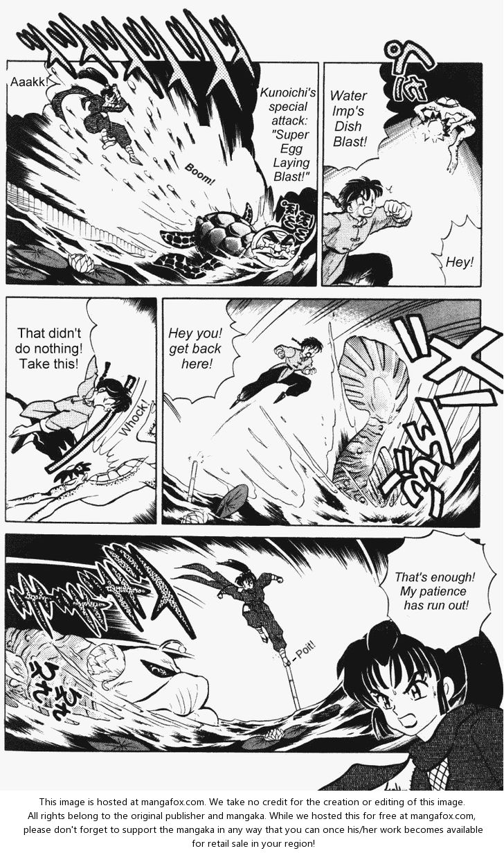 Read Ranma 12 Manga Online