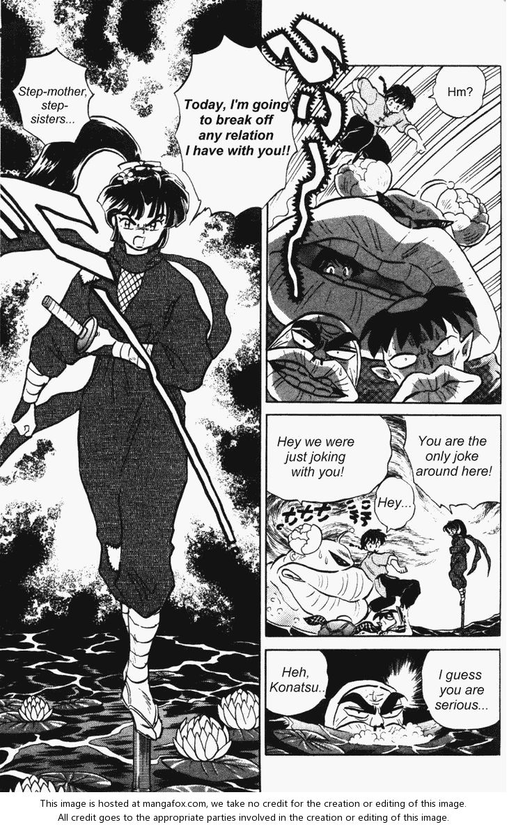 Read Ranma 12 Manga Online