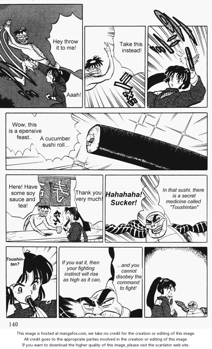 Read Ranma 12 Manga Online