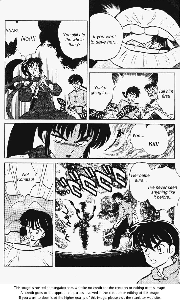 Read Ranma 12 Manga Online