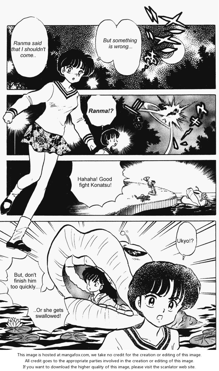 Read Ranma 12 Manga Online