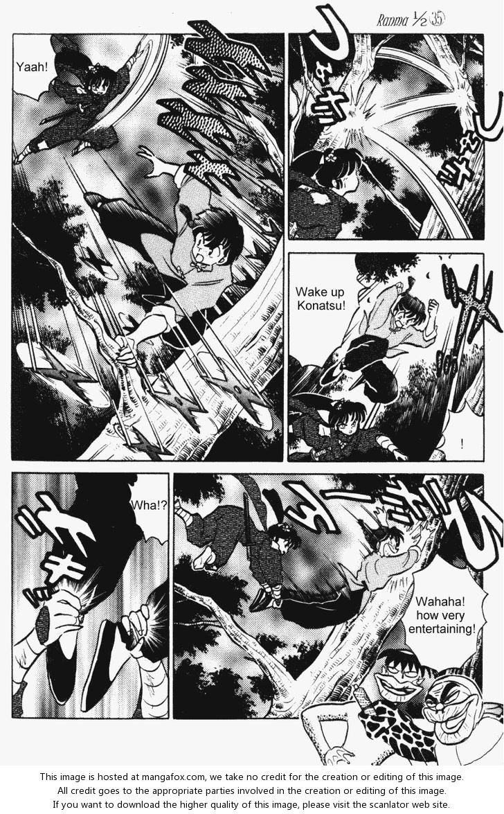 Read Ranma 12 Manga Online