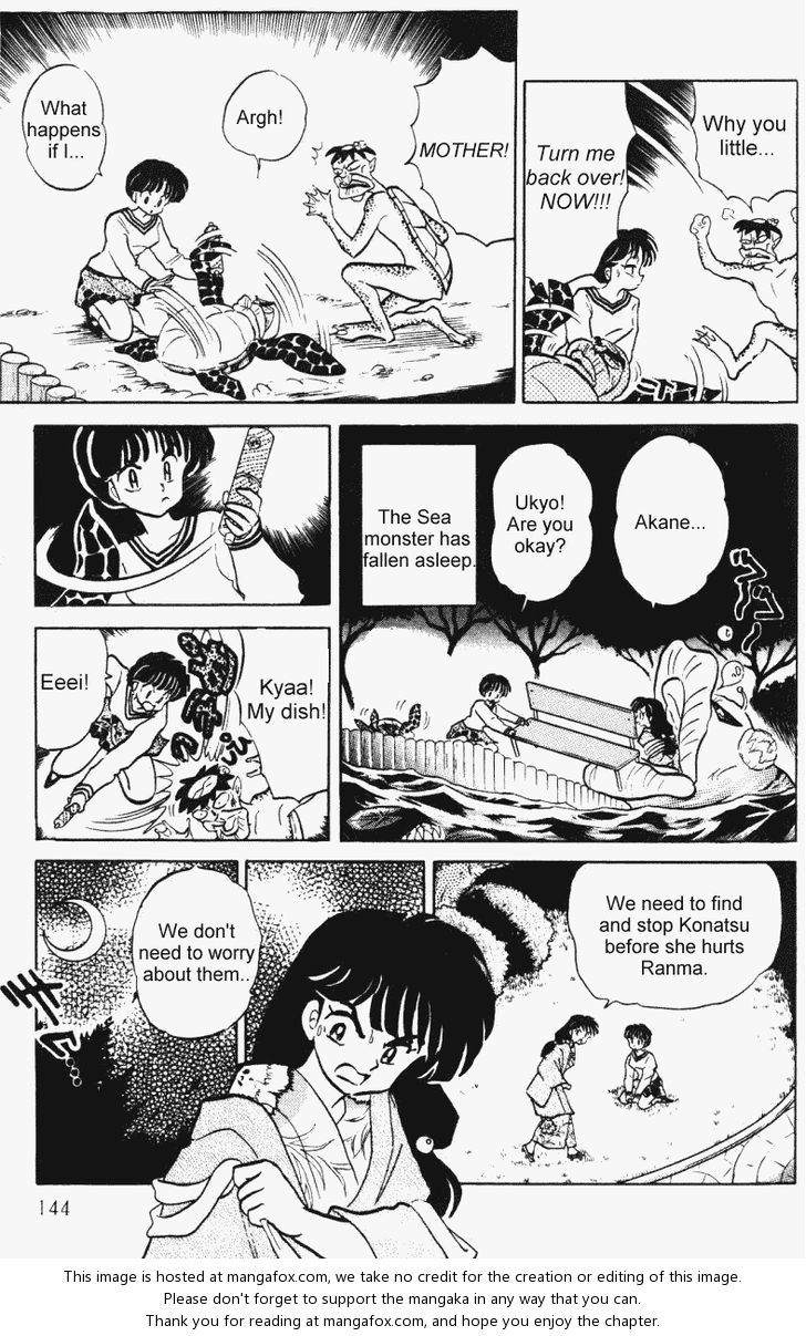 Read Ranma 12 Manga Online