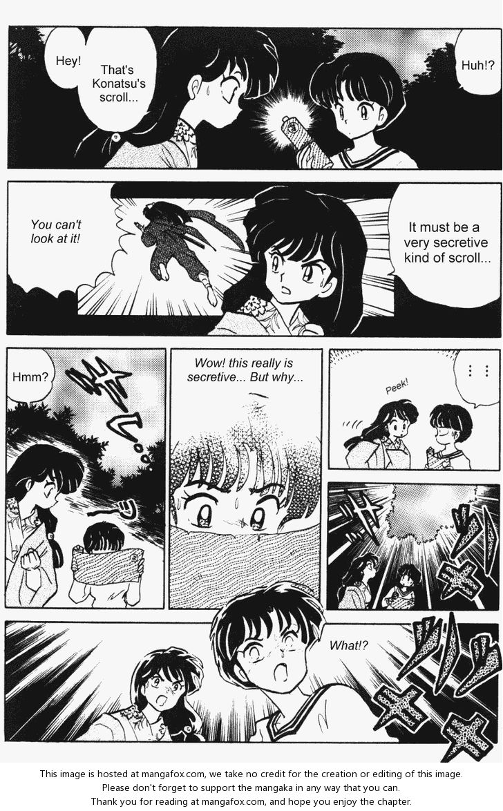 Read Ranma 12 Manga Online