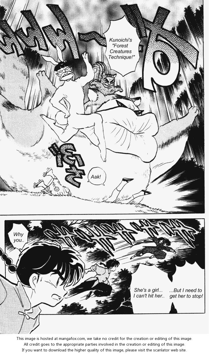 Read Ranma 12 Manga Online