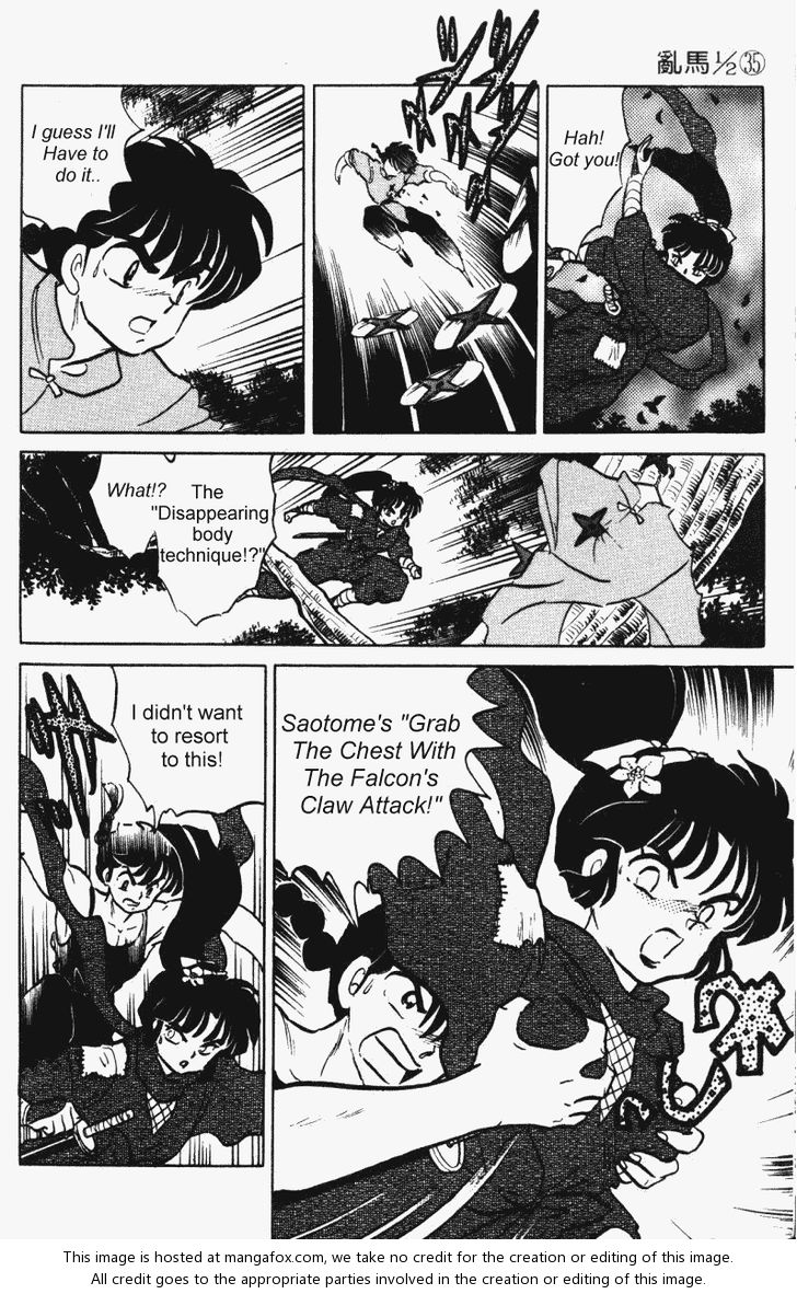 Read Ranma 12 Manga Online