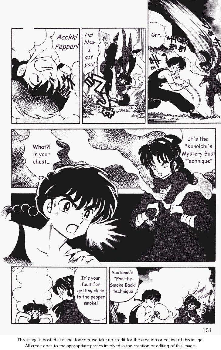 Read Ranma 12 Manga Online
