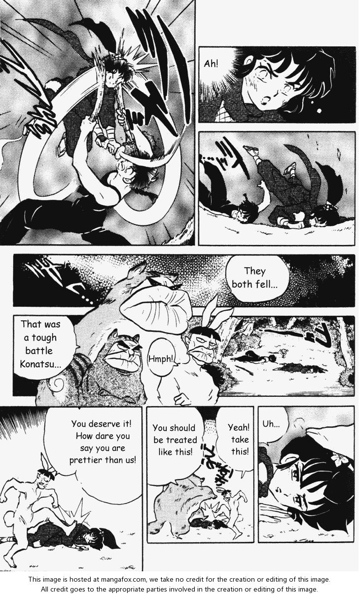 Read Ranma 12 Manga Online