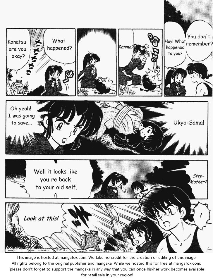 Read Ranma 12 Manga Online