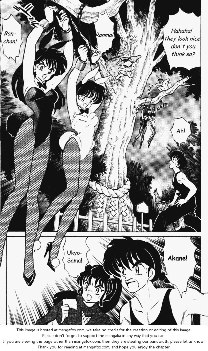 Read Ranma 12 Manga Online