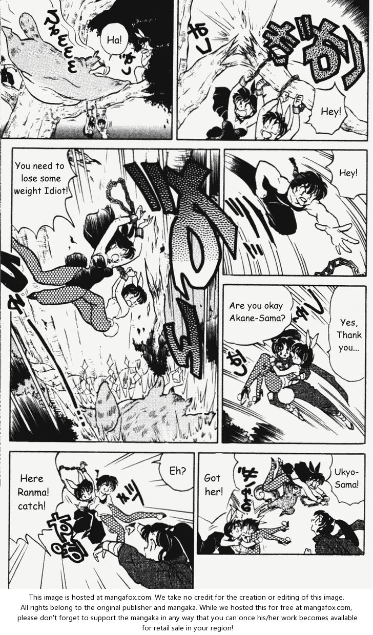 Read Ranma 12 Manga Online