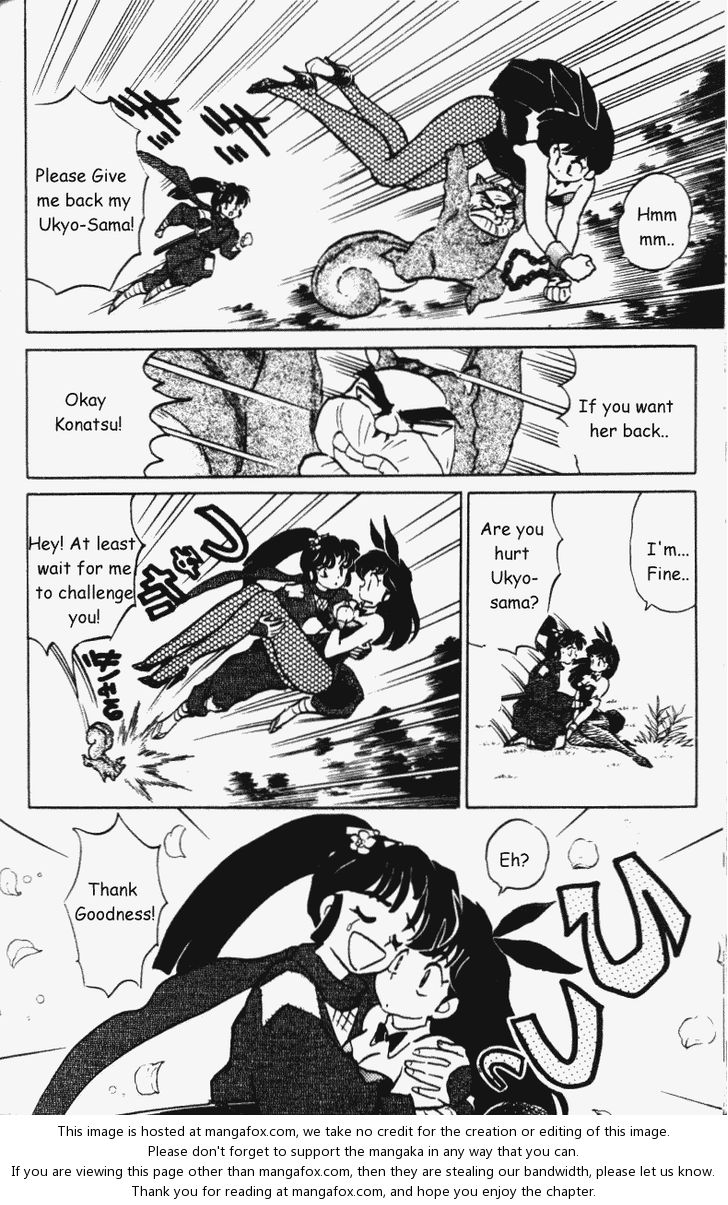 Read Ranma 12 Manga Online