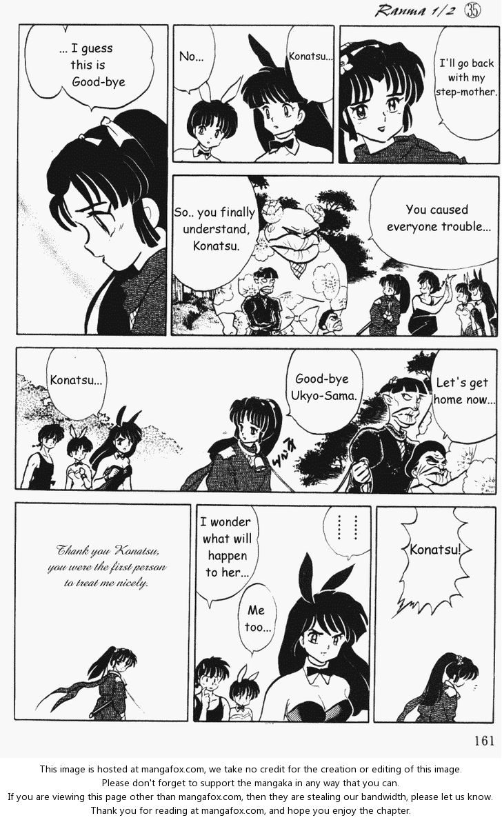 Read Ranma 12 Manga Online
