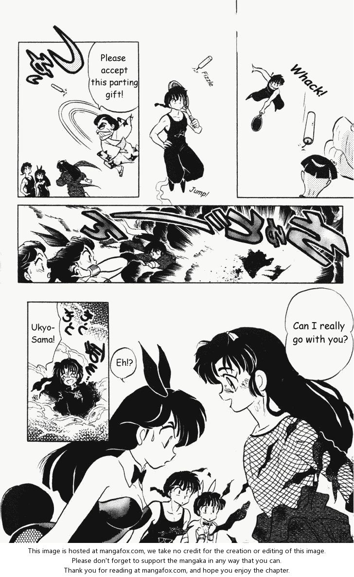 Read Ranma 12 Manga Online