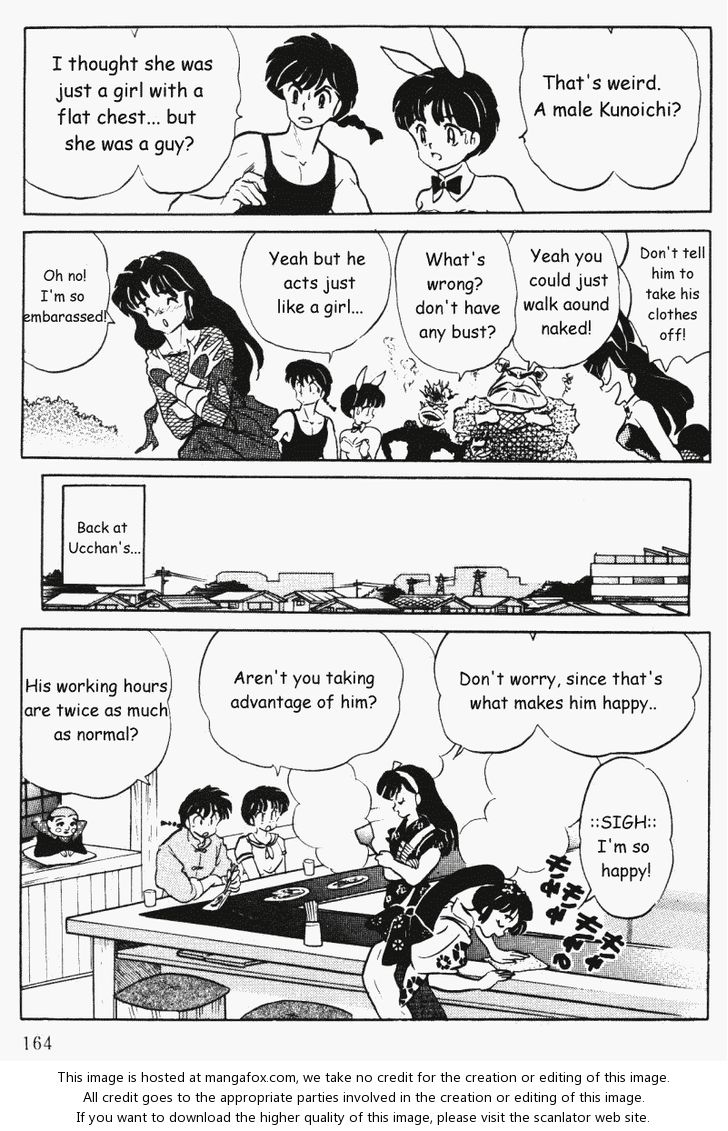 Read Ranma 12 Manga Online
