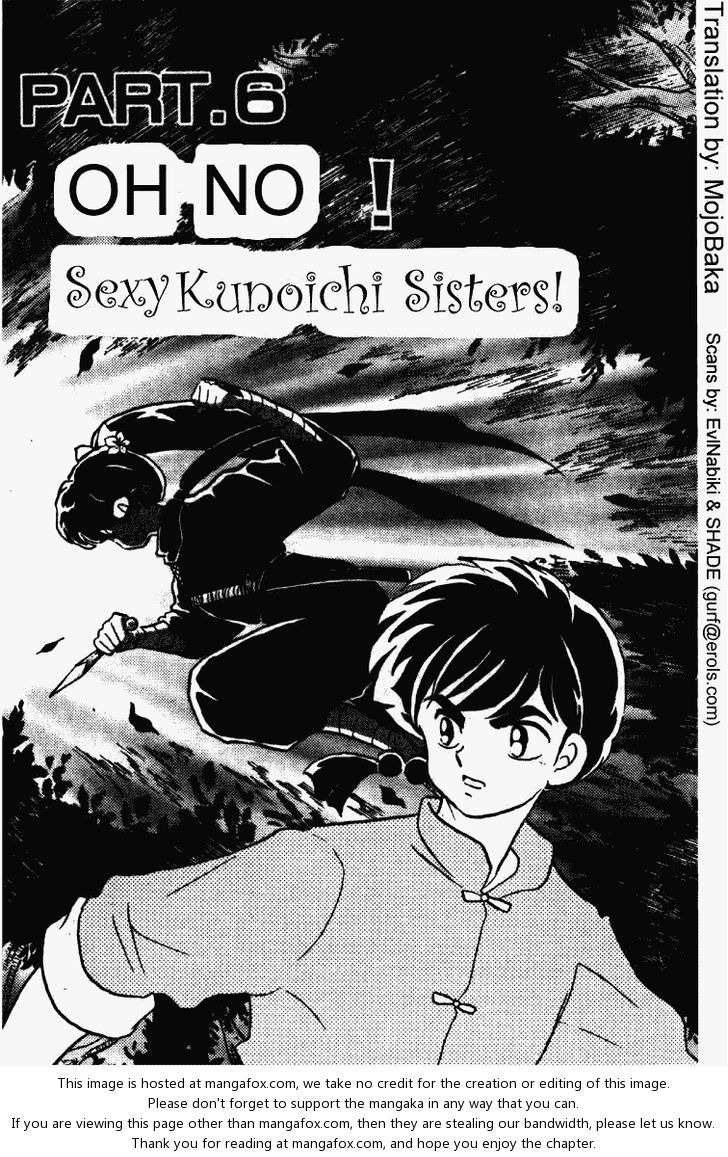 Read Ranma 12 Manga Online
