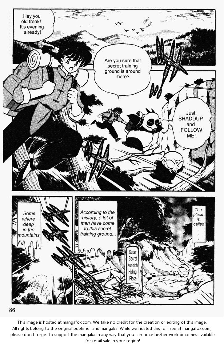 Read Ranma 12 Manga Online