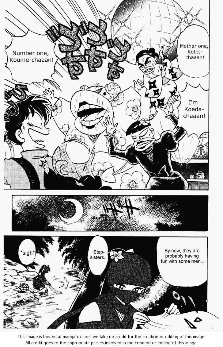 Read Ranma 12 Manga Online