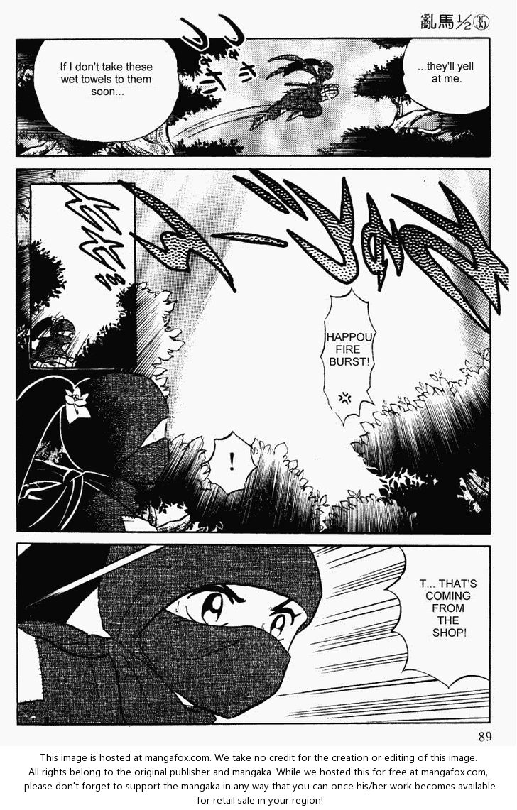Read Ranma 12 Manga Online