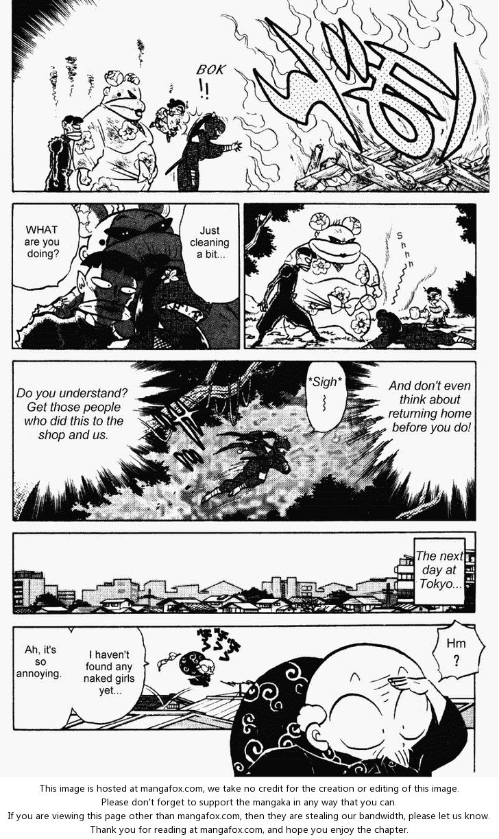 Read Ranma 12 Manga Online