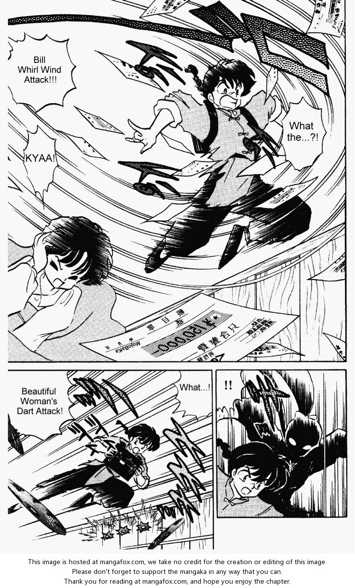 Read Ranma 12 Manga Online