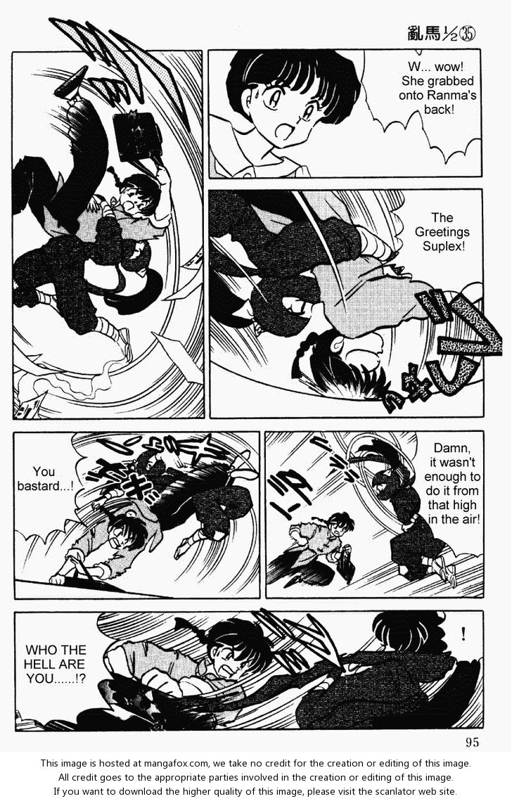 Read Ranma 12 Manga Online