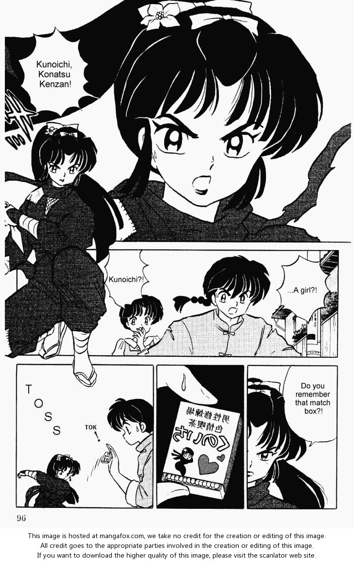 Read Ranma 12 Manga Online