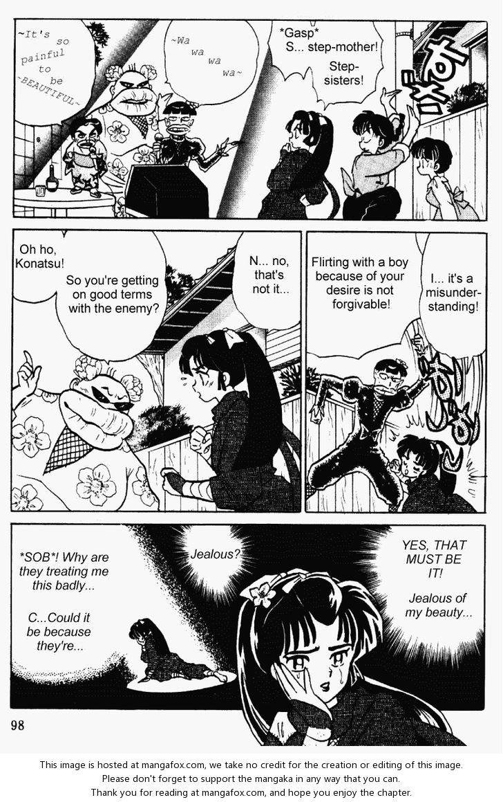 Read Ranma 12 Manga Online